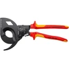 Kép: Knipex racsnis szigetelt kabelvago 320 mm_0.webp
