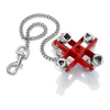 Kép: Knipex univerzalis szekreny kulcs 96 mm_1.webp