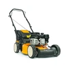 Cub Cadet LM1 AR46 benzinmotoros önjáró fűnyíró 460 mm, 79 cm³ Cub Cadet LM1 AR46 benzinmotoros önjáró fűnyíró 460 mm, 79 cm³