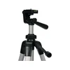 Magassagallithato tripod allvany 0515 m Kép: Magassagallithato tripod allvany 0515 m.webp