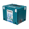 Makita MAKPAC hűtődoboz 198253-4 Makita MAKPAC hűtődoboz 198253-4
