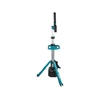 Makita akkus teleszkopos termegvilagito lampa 18 V40 V 15 000 lumen_5 Kép: Makita akkus teleszkopos termegvilagito lampa 18 V40 V 15 000 lumen_5.webp