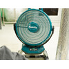 Makita DCF301Z akkus ventilátor (akku és töltő nélkül) Makita DCF301Z akkus ventilátor (akku és töltő nélkül)