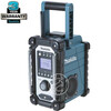 Makita DMR102 0 Makita DMR102