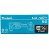 Kép: Makita DTM53Z akkus multifunkcios gep rezgo 6000-20000 rpm_17.webp