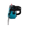 Makita DUC254RT akkus láncfűrész Makita DUC254RT akkus láncfűrész