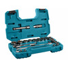 Makita dugókulcs készlet 1/2inch Makita dugókulcs készlet 1/2inch