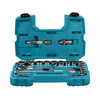 Makita dugókulcs készlet 1/2inch Makita dugókulcs készlet 1/2inch
