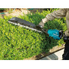 Makita DUH754SRG akkus sövényvágó Makita DUH754SRG akkus sövényvágó