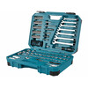 Makita E-06616 szerszám készlet 120 részes Makita E-06616 szerszám készlet 120 részes