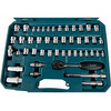 Makita E-06616 szerszám készlet 120 részes Makita E-06616 szerszám készlet 120 részes