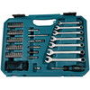 Makita E-06616 szerszám készlet 120 részes Makita E-06616 szerszám készlet 120 részes