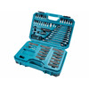 Makita E-10883 szerszám készlet 221 részes Makita E-10883 szerszám készlet 221 részes
