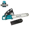 Makita EA7300P45E 0 Makita EA7300P45E