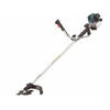 Makita EBH253U benzinmotoros fűkasza Makita EBH253U benzinmotoros fűkasza