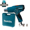 Makita HG551VK 0 Makita HG551VK
