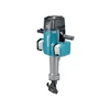 Makita HM004GZ01 akkus vésőkalapács 2 x 40V 72,8 J