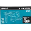 Makita HR011GZ akkus furo-vesokalapacs SDS-Plus 28 mm 33 J_18 Kép: Makita HR011GZ akkus furo-vesokalapacs SDS-Plus 28 mm 33 J_18.webp