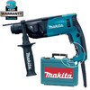 Makita HR1830
