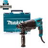 Makita HR2300