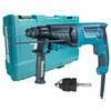 Makita HR2630X7 fúró-vésőkalapács ajándék fúrótokmánnyal Makita HR2630X7