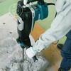 Makita HR5212C 1 Makita HR5212C