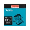 Kép: Makita HS014GZ akkus korfuresz 125 mm 6400 prm_24.webp