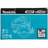 Kép: Makita HS014GZ akkus korfuresz 125 mm 6400 prm_28.webp