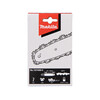 Makita lánc 25 cm, sz: 40, 1,1 mm, 3/8˝ 90PX DUC254 Makita lánc 25 cm, sz: 40, 1,1 mm, 3/8˝ 90PX DUC254