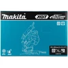 Kép: Makita LH001GZ akkus gervago 260 mm_20.webp