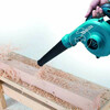 Makita UB1103 1 Makita UB1103