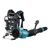 Makita UB004CZ akkus lombfúvó Makita UB004CZ akkus lombfúvó