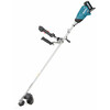 Makita UR016GM101 akkus fűkasza 40 Vmax XGT 530 W 1 x 4,0 Ah Makita UR016GM101 akkus fűkasza 40 Vmax XGT 530 W 1 x 4,0 Ah