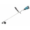 Makita UR016GM101 akkus fűkasza 40 Vmax XGT 530 W 1 x 4,0 Ah Makita UR016GM101 akkus fűkasza 40 Vmax XGT 530 W 1 x 4,0 Ah