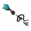 Makita UX01GZ01 akkus multifunkciós kertigép hajtómű Makita UX01GZ01 akkus multifunkciós kertigép hajtómű