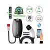 Mastroweld EVOCHARGE elektromos auto tolto 11 kW 5m_0 Kép: Mastroweld EVOCHARGE elektromos auto tolto 11 kW 5m_0.webp