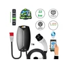 Kép: Mastroweld EVOCHARGE elektromos auto tolto 22 kW  3 x 32 A  400 V  7 m_0.webp