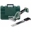 Metabo PowerMaxx SGS 12 Q akkus bokorvágó és fűnyíró olló Metabo PowerMaxx SGS 12 Q akkus bokorvágó és fűnyíró olló