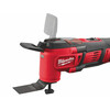 Milwaukee M18 BMT-421C akkus multifunkciós gép rezgő 18 V | 12000 - 180001/min | 1,7 ° | Szénkefés | 2 Ah + 4 Ah akku + töltő | Kofferben Milwaukee M18 BMT-421C akkus multifunkciós gép rezgő 18 V | 12000 - 180001/min | 1,7 ° | Szénkefés | 2 Ah + 4 Ah akku + töltő | Kofferben