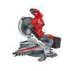 Milwaukee M18 FMS254-0 gérvágó (akku és töltő nélkül) Milwaukee M18 FMS254-0 gérvágó (akku és töltő nélkül)
