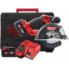 Milwaukee M18FMCS-502X akkus fémipari körfűrész Milwaukee M18FMCS-502X akkus fémipari körfűrész