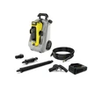 Karcher OC 6-18 Premium akkus magasnyomású mosó 18 V | 24 bar | 3,3 l/perc | Szénkefés | Akku és töltő nélkül Karcher OC 6-18 Premium akkus magasnyomású mosó 18 V | 24 bar | 3,3 l/perc | Szénkefés | Akku és töltő nélkül