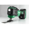 Kép: Multi szerszam STARLOCKOIS 6000-20000perc oszcillacios szog 36 fok HSC tartozekok MSD32PBC x 1 MSU93D x 1 80 120 x 5pcs..webp