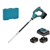 Makita DVR450RTE akkus betontömörítő 18 V | 1,2 m | 25 mm | Szénkefés | 2 x 5 Ah akku + töltő | Kofferben