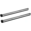 Karcher szívócső készlet porszívóhoz 480mm Karcher szívócső készlet porszívóhoz 480mm