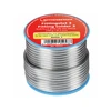 Rothenberger forrasztóón 2 mm, 250 g Rothenberger forrasztóón 2 mm, 250 g