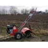 PETROL GARDEN TILLER 48CM Kép: PETROL GARDEN TILLER 48CM.webp