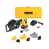 Kép: Rems 580051 R220 Akkus csohajlito 216 V 50 Ah_0.webp