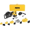 Kép: Rems 580056 R220 Akkus csohajlito 216 V 50 Ah_0.webp