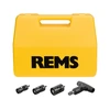 Rems KaliGrat csokalibralo es sorjazo keszlet E Set 16x2 20x2 25x2526x3_0 Kép: Rems KaliGrat csokalibralo es sorjazo keszlet E Set 16x2 20x2 25x2526x3_0.webp